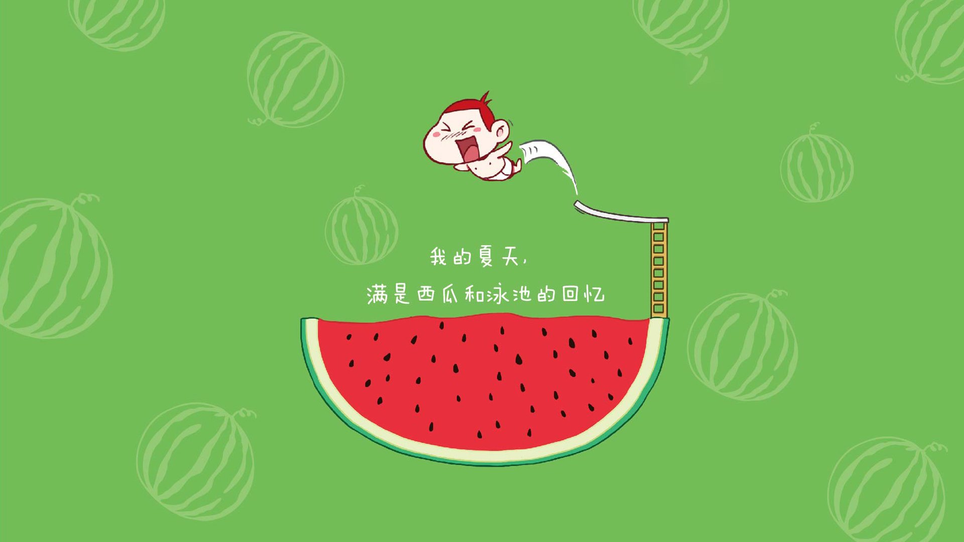“天王大战！两大巨星巅峰对决，谁能问鼎？”，天王搭档