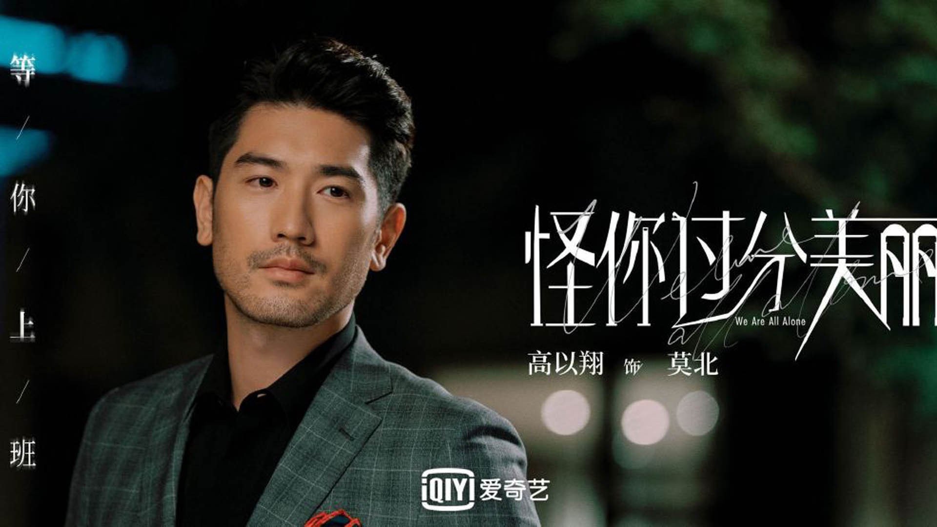 中国篮球市场年度消费报告发布，激发行业新动力，中国篮球产业产值