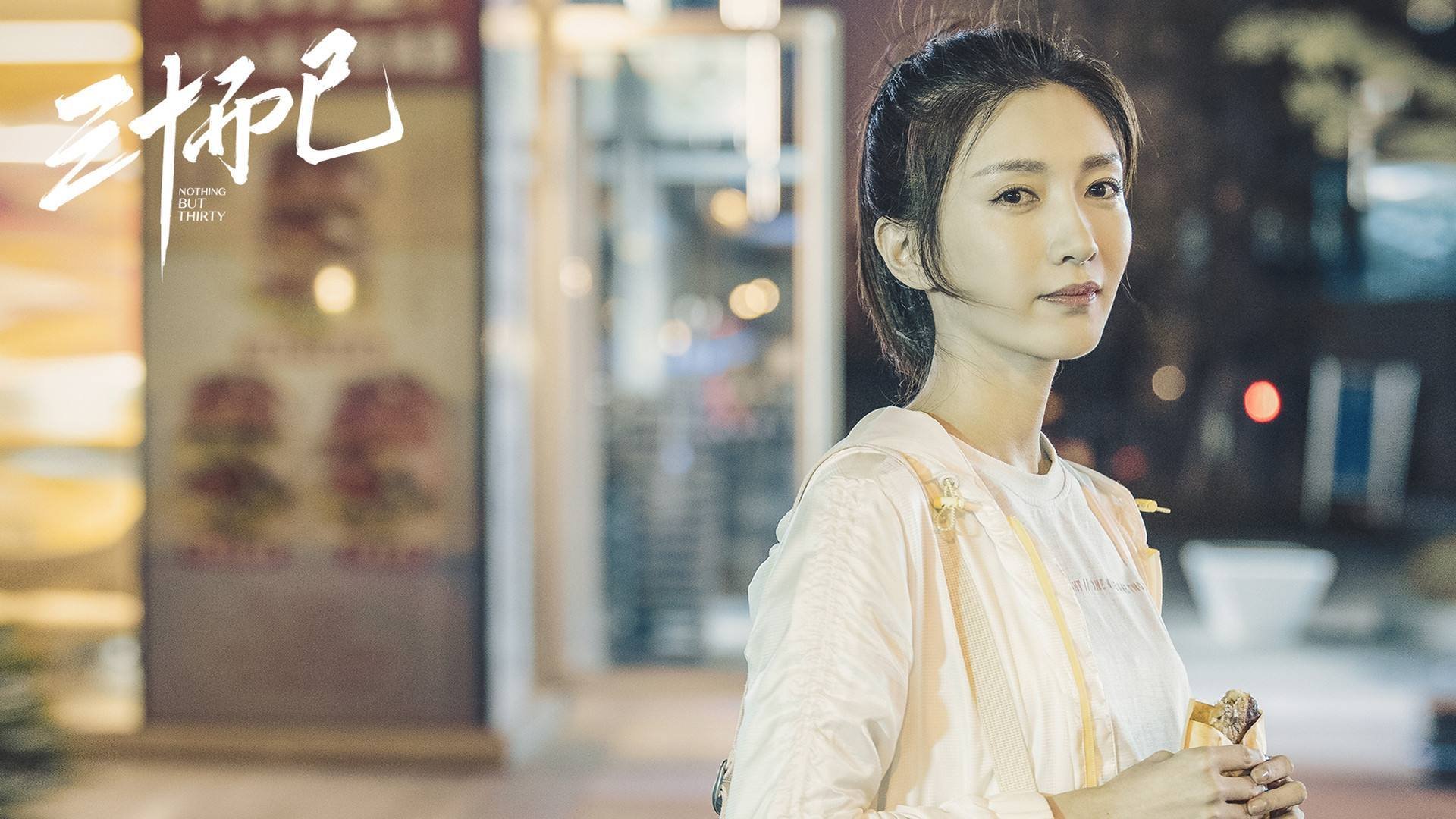 中国篮球市场年度消费报告发布，激发行业新动力，中国篮球产业产值